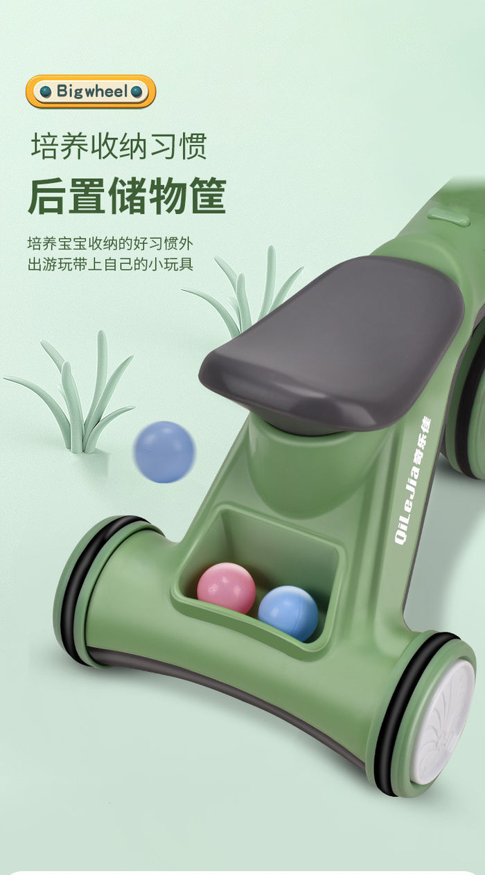 Imported Multifunctional baby Cycle - Music & Lights - QJ-9588