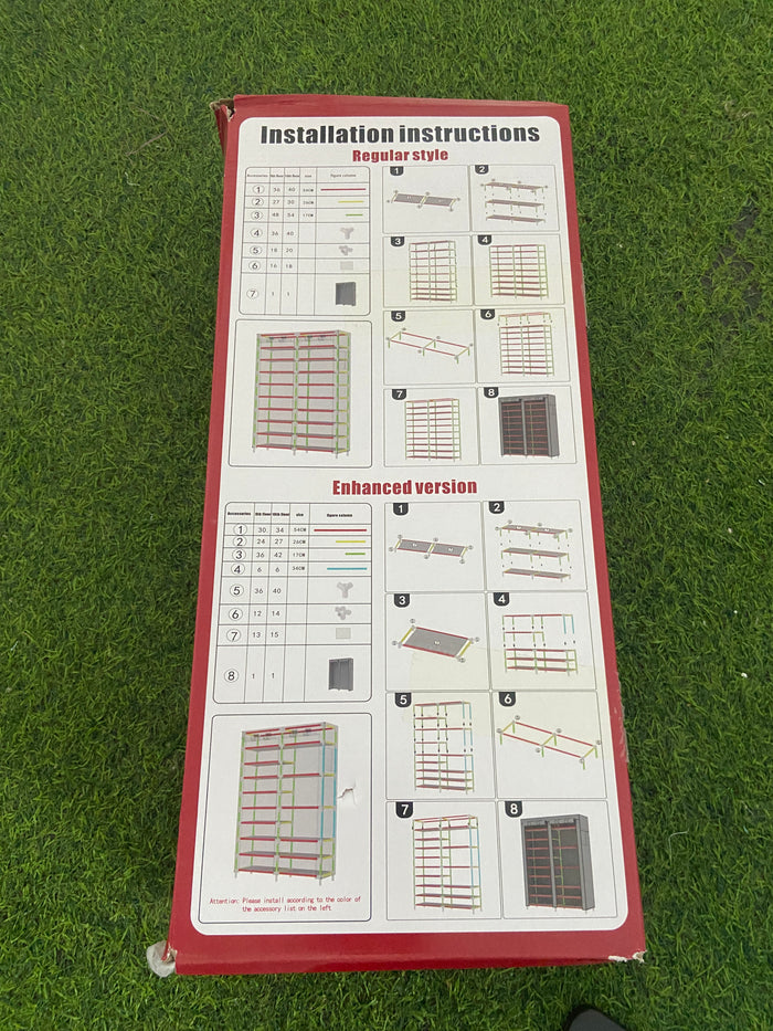 Imported Shoe Organizer - 8806-8-10